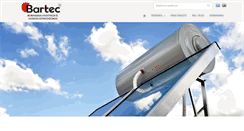 Desktop Screenshot of bartec.gr